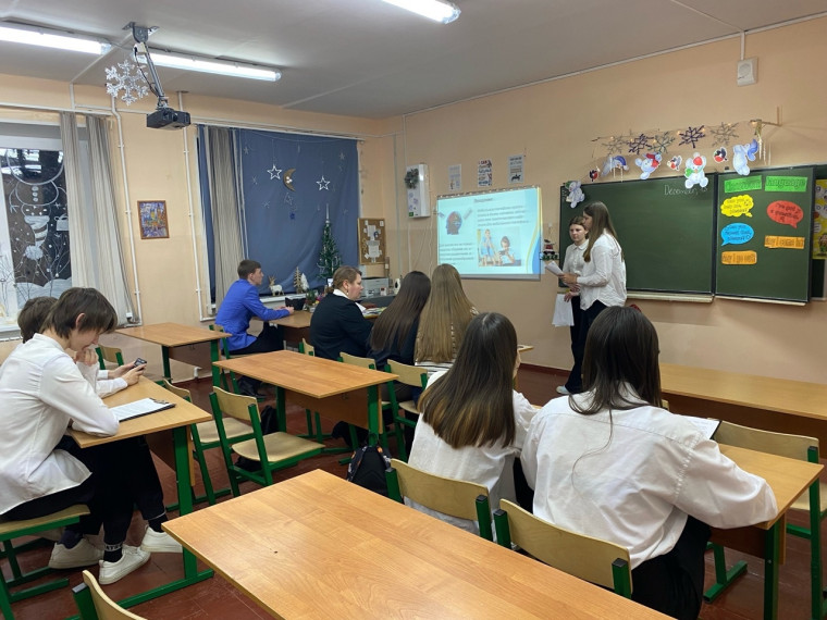 Проектная деятельность.