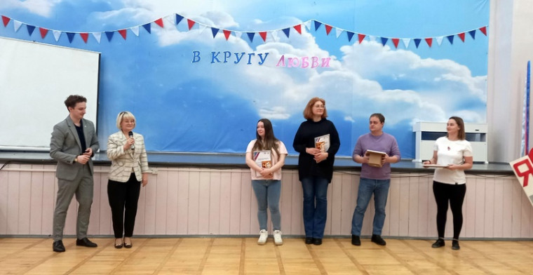 В кругу любви и вдохновения.