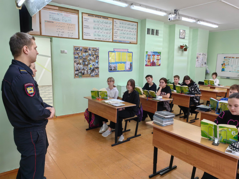 Ответственность за поступки.