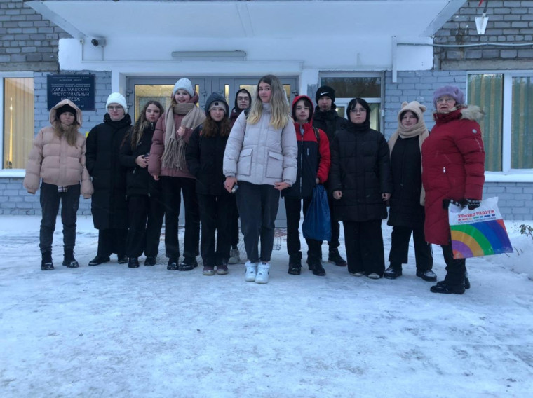 Пропуск в будущее.